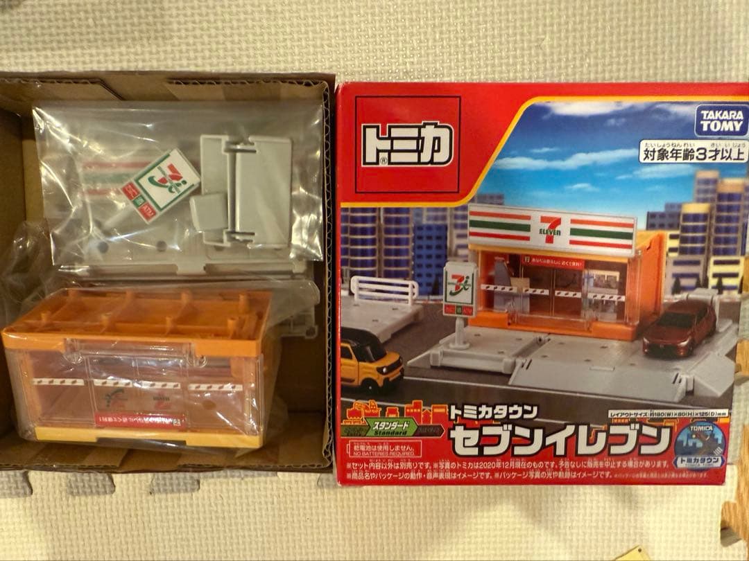 まとめ売り！トミカタウン　踏切・陸橋・交差点どうろセットなど