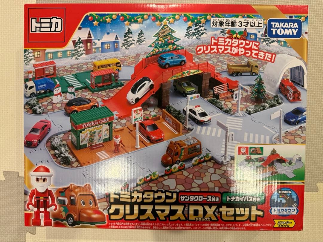 まとめ売り！トミカタウン　踏切・陸橋・交差点どうろセットなど