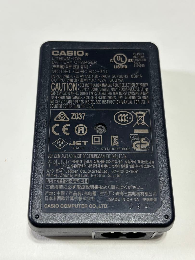 CASIO EX-Z400 デジタルカメラ 本体と付属品