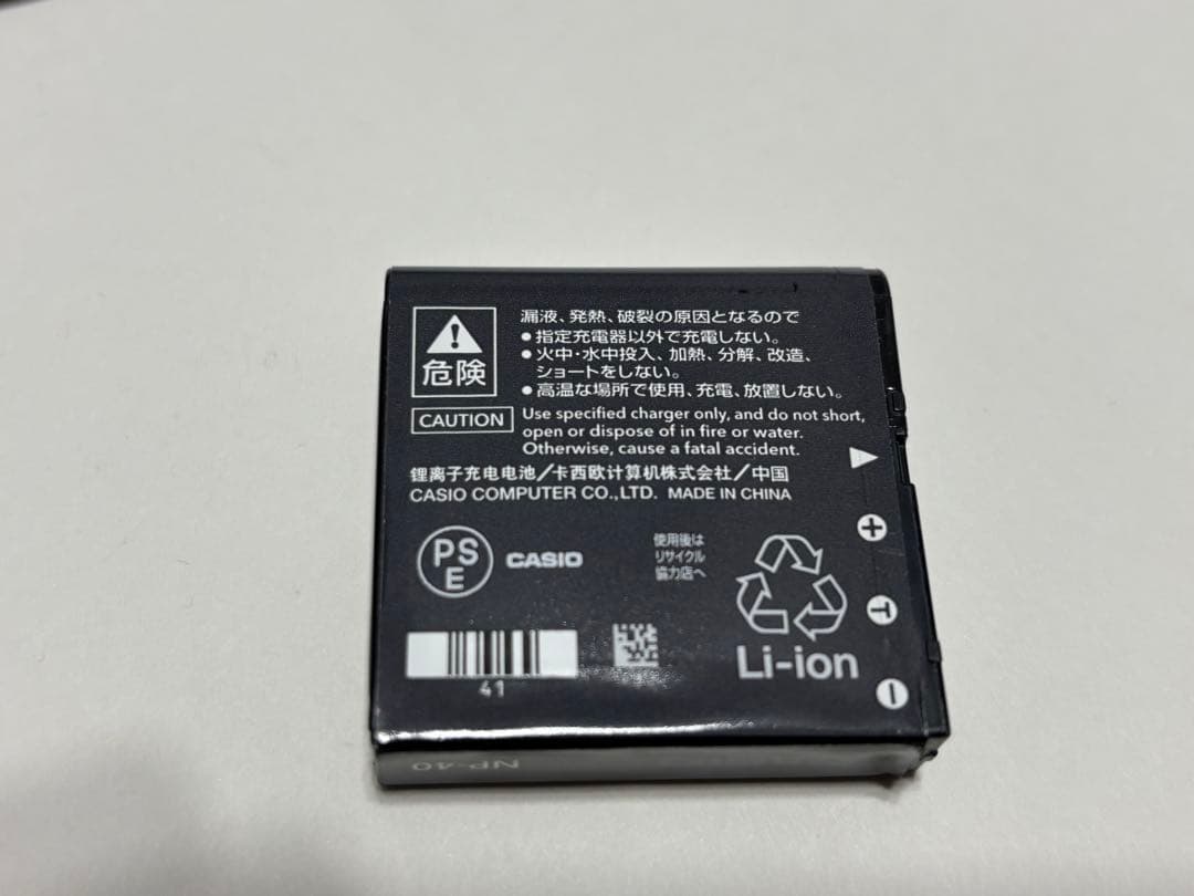 CASIO EX-Z400 デジタルカメラ 本体と付属品