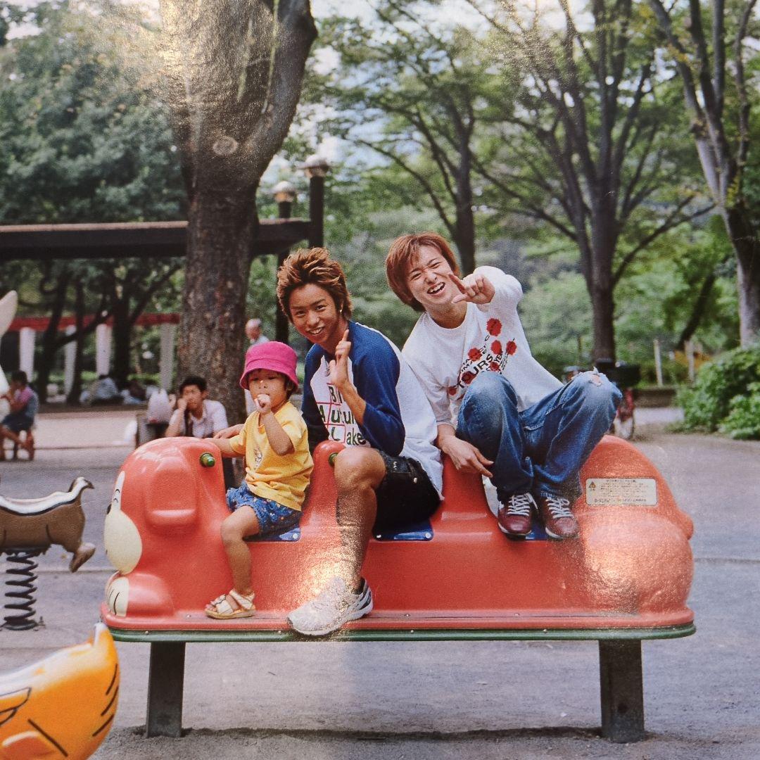 嵐　切り抜き　初期