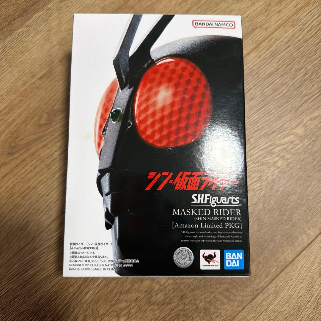 S.H.Figuarts Amazon限定PKG シン・仮面ライダー１号