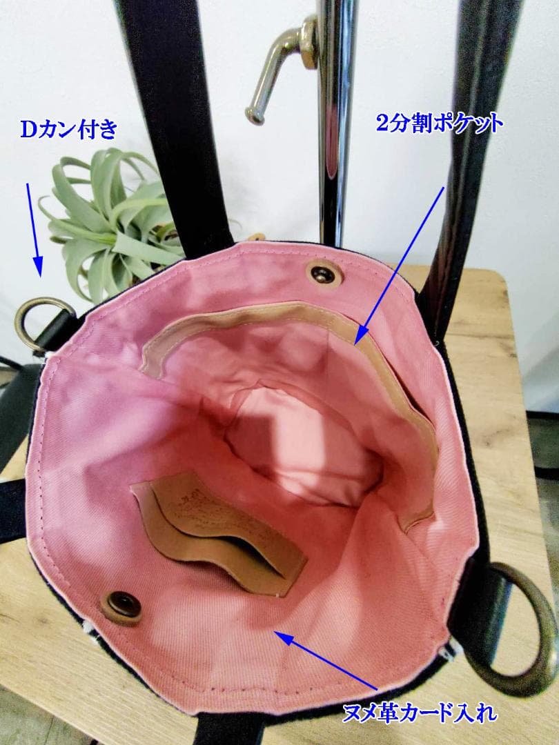 ミナペルホネン/forest tileフォレストタイルグレイ/バケツ型トート