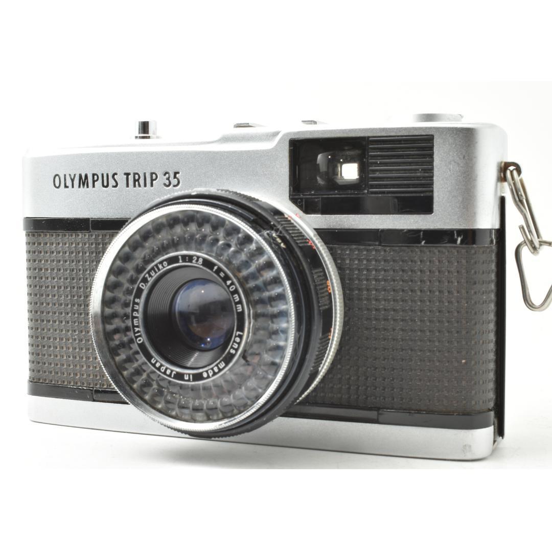 整備済 完動 OLYMPUS TRIP 35 トリップ AE 赤ベロ OK