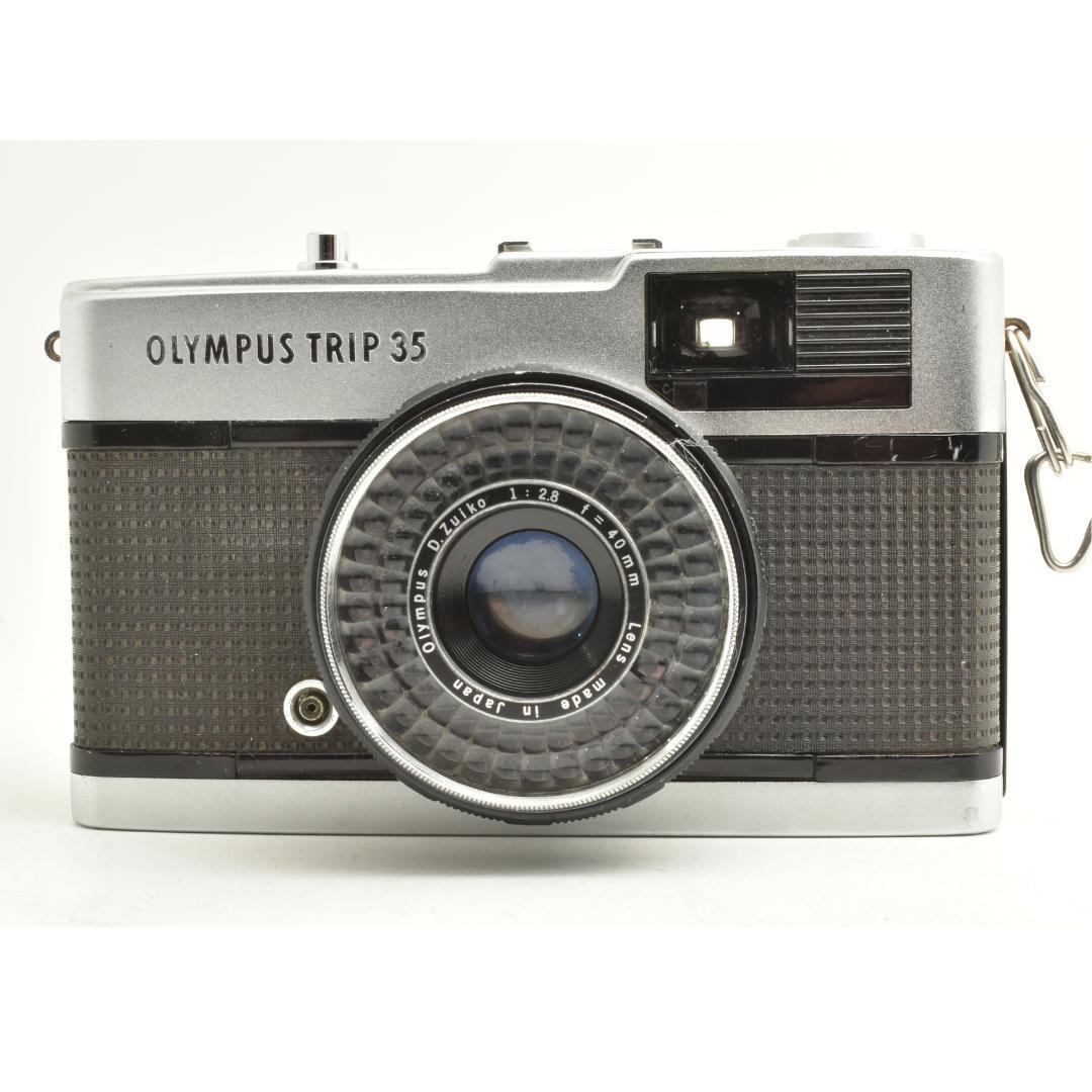 整備済 完動 OLYMPUS TRIP 35 トリップ AE 赤ベロ OK