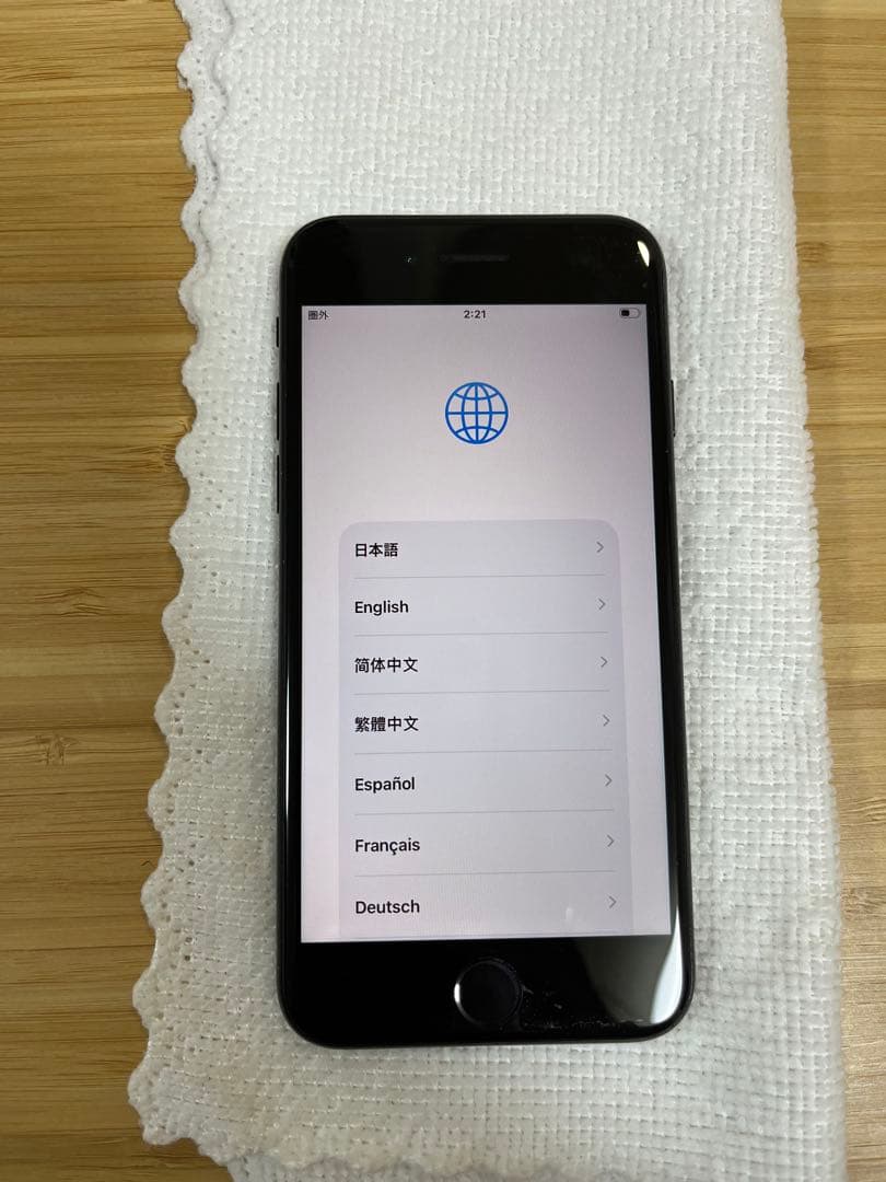 Apple iPhone SE第二世代　本体 ブラック