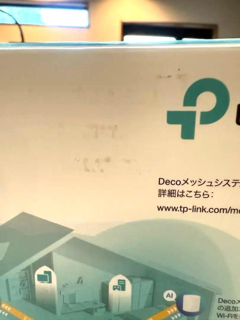 tp-link Deco X50 Wi-Fi 6 ルーター