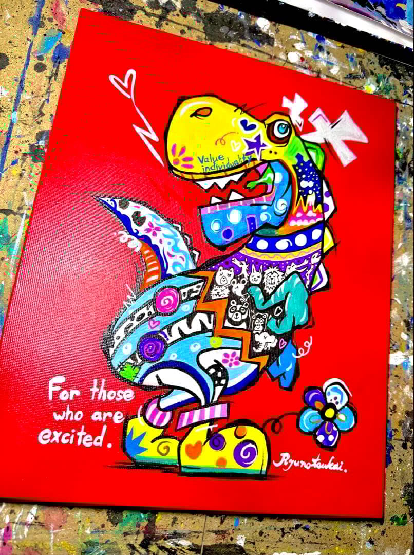 ア*読様 原画 一点物 「飛べないカラフルドラゴン」 ポップアート 龍 龍ノツカ