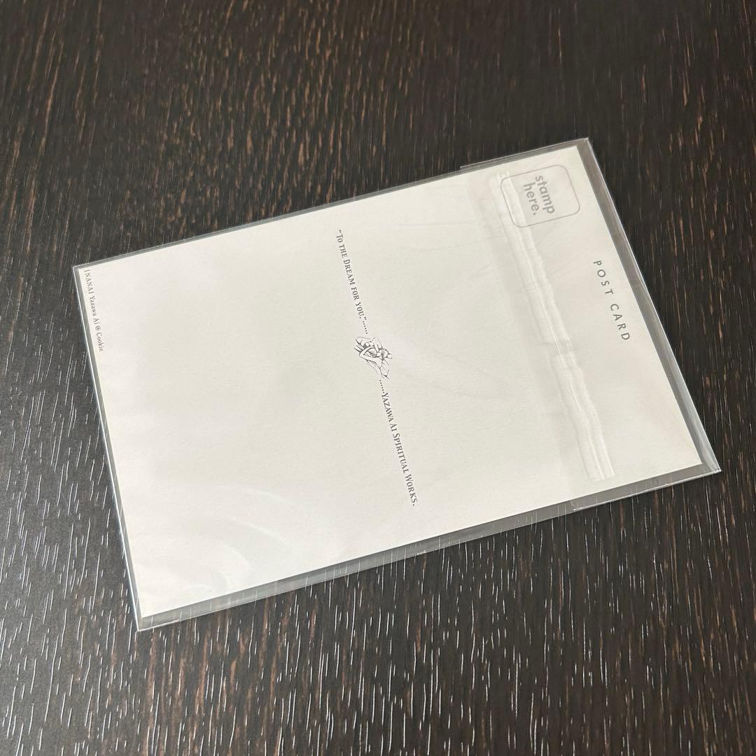 Cookie 付録 NANA 矢沢あい ポストカード 8枚セット