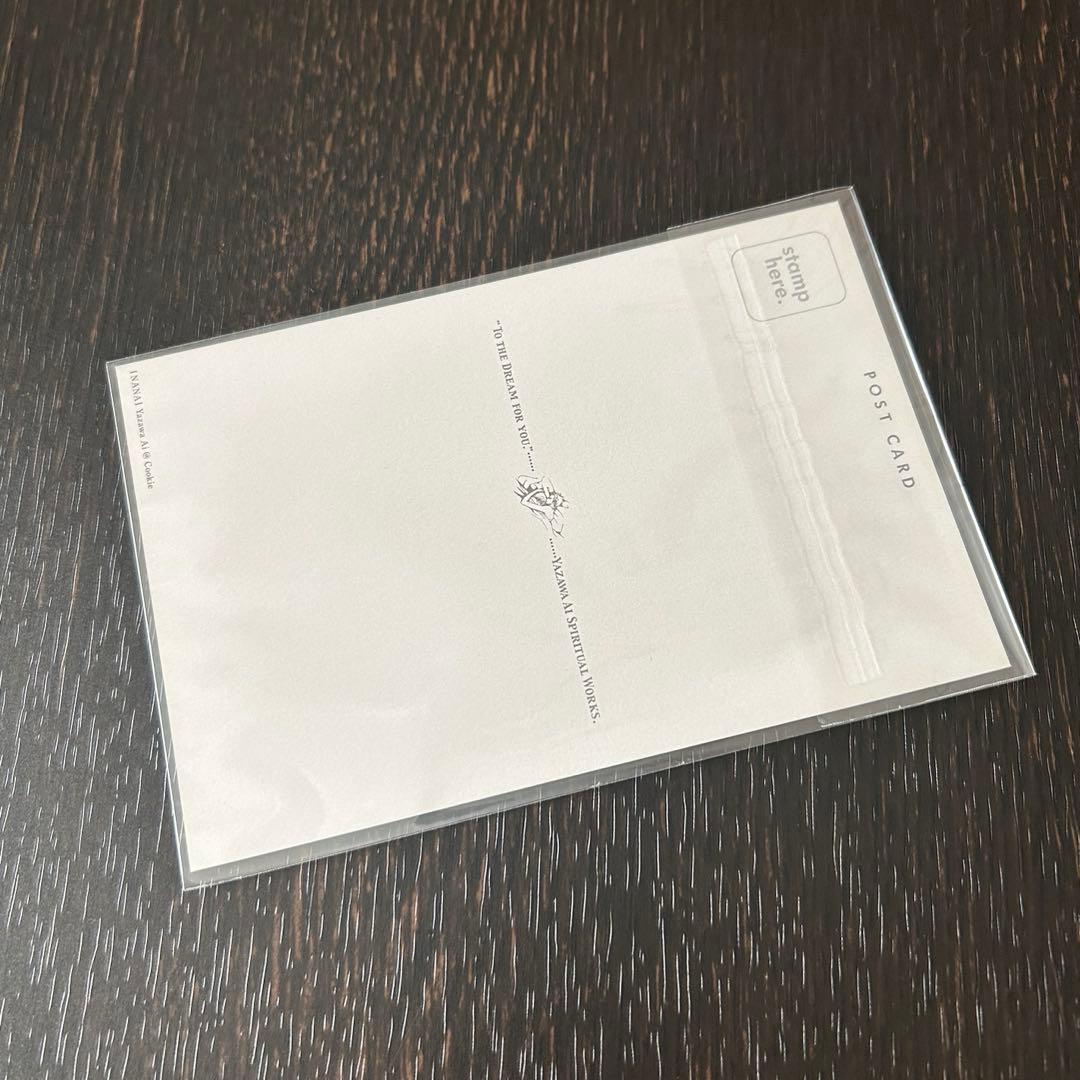 Cookie 付録 NANA 矢沢あい ポストカード 8枚セット