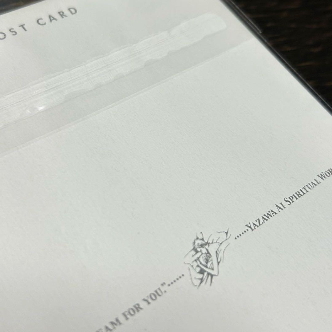 Cookie 付録 NANA 矢沢あい ポストカード 8枚セット