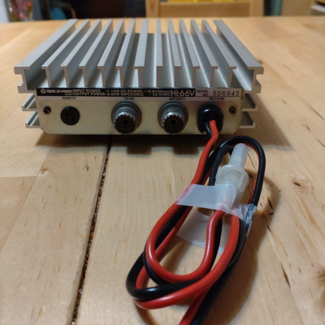 HL-66V AM/FM/SSB リニアアンプ