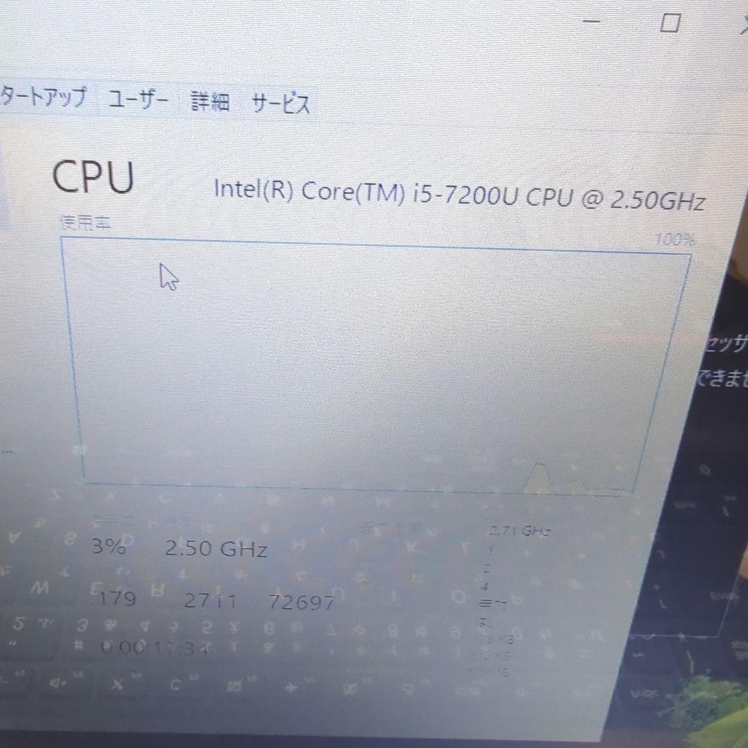 Lenovo Ideapad 310-15IKB ノートPC