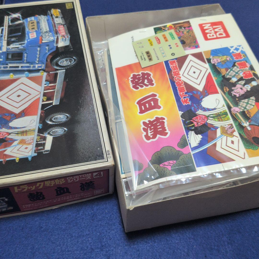 バンダイ トラック野郎シリーズ 3箱 まとめ売り