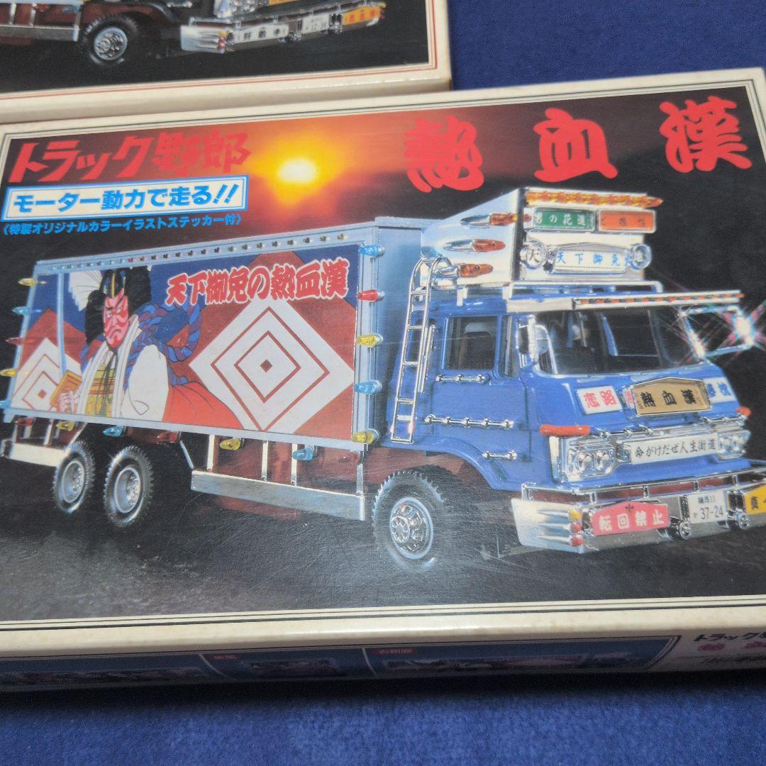 バンダイ トラック野郎シリーズ 3箱 まとめ売り