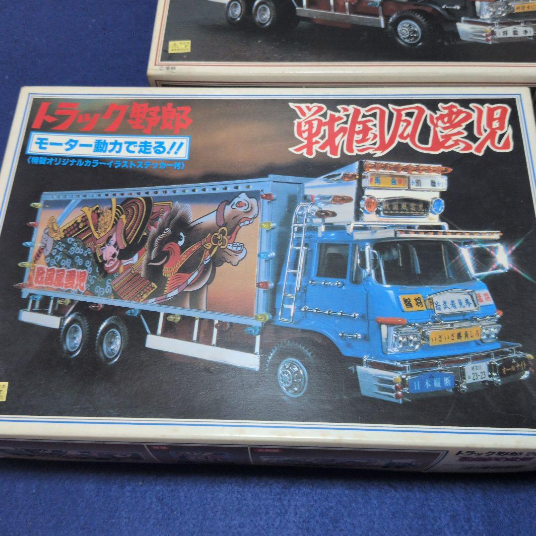 バンダイ トラック野郎シリーズ 3箱 まとめ売り