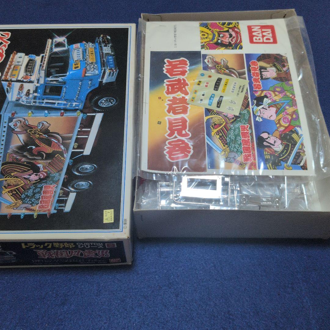 バンダイ トラック野郎シリーズ 3箱 まとめ売り