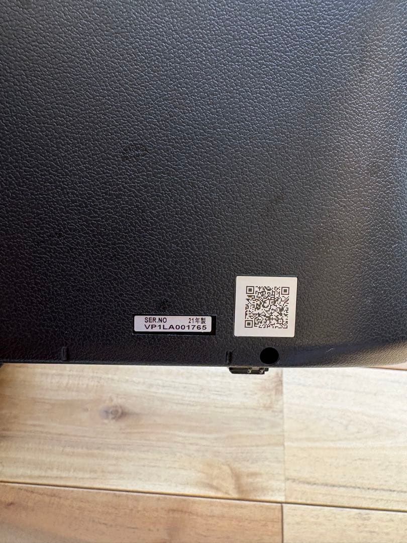 パナソニック UN-19FB10H