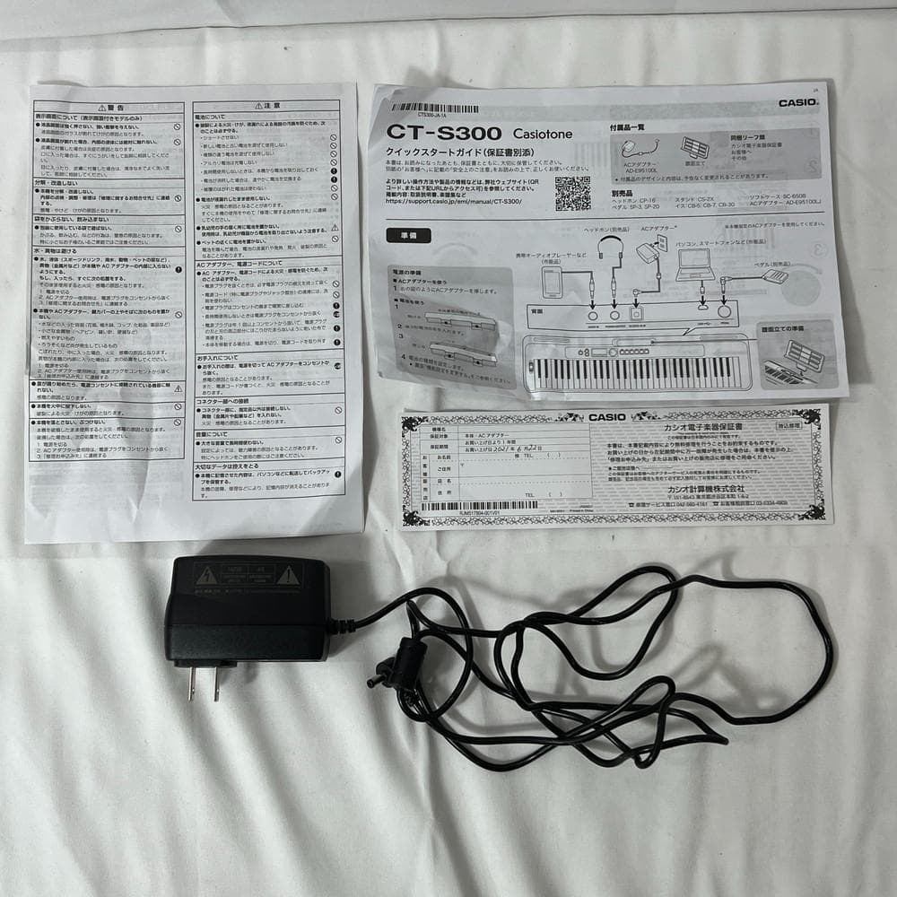 ◆CASIO カシオ 電子キーボード CT-S300 島村楽器　077