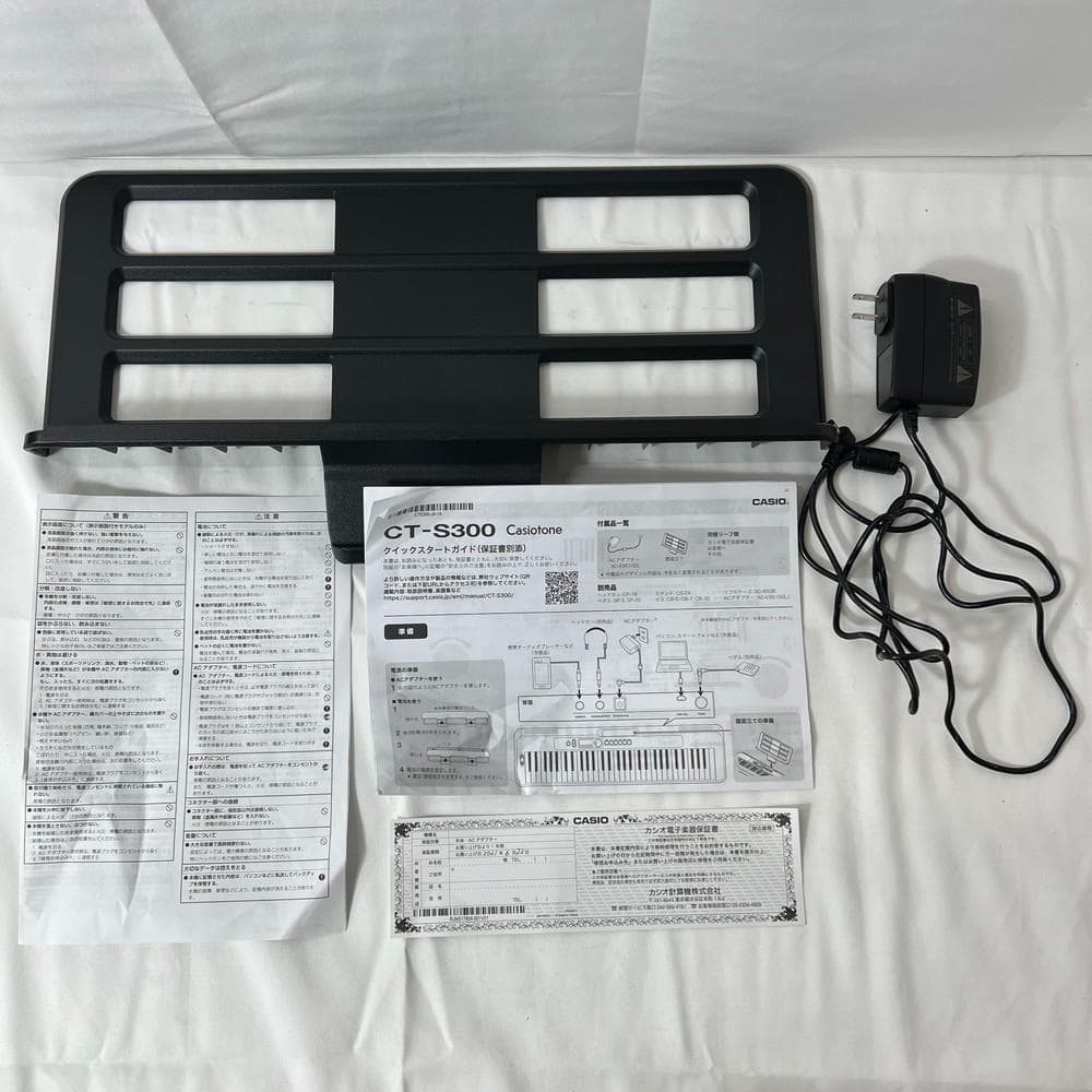 ◆CASIO カシオ 電子キーボード CT-S300 島村楽器　077