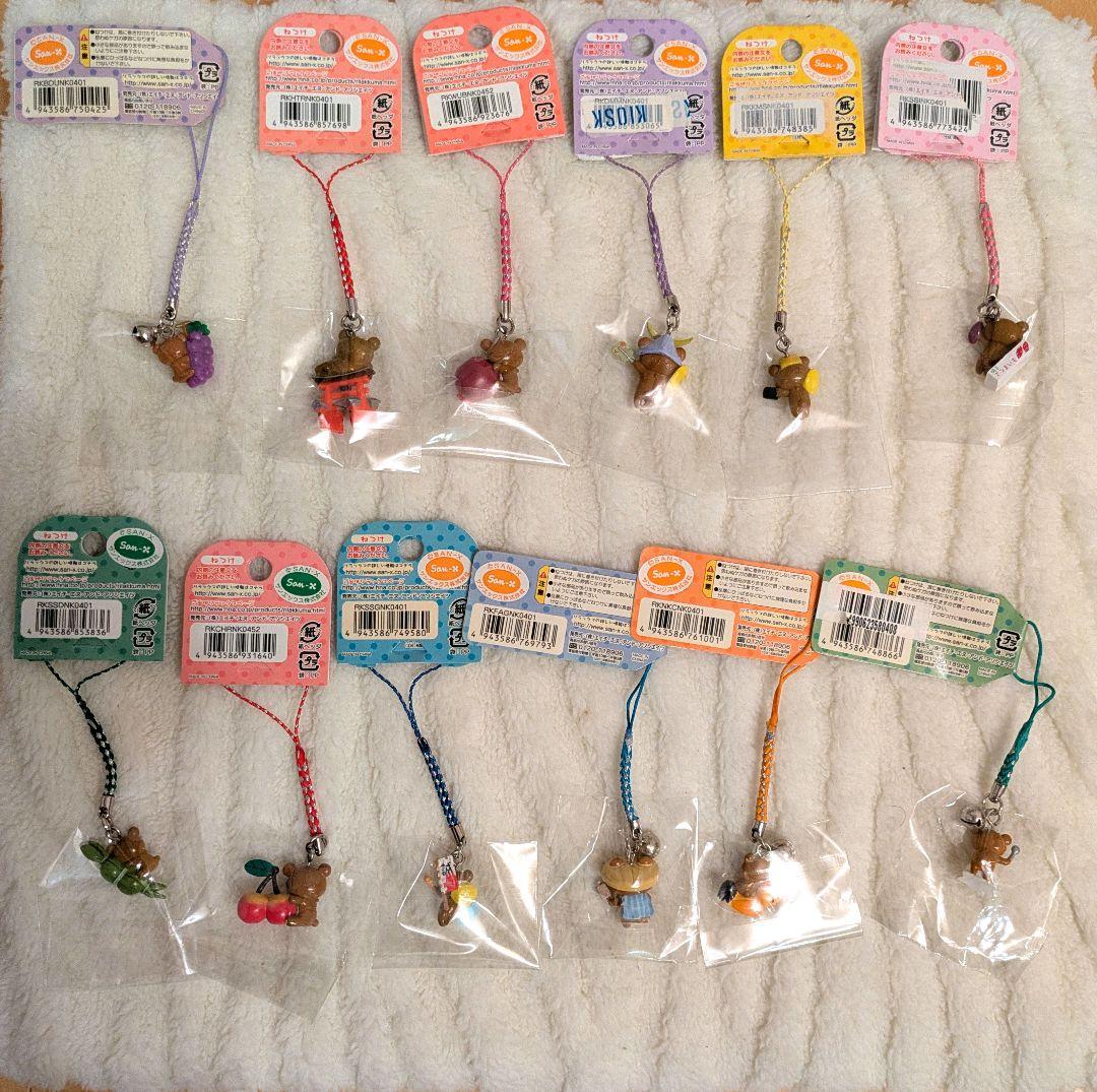 【新品・未開封】リラックマ ご当地根付　12個セット