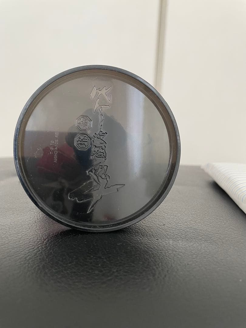 造形天下一武道会4 其ノニ Dr.スランプ アラレちゃん フィギュア