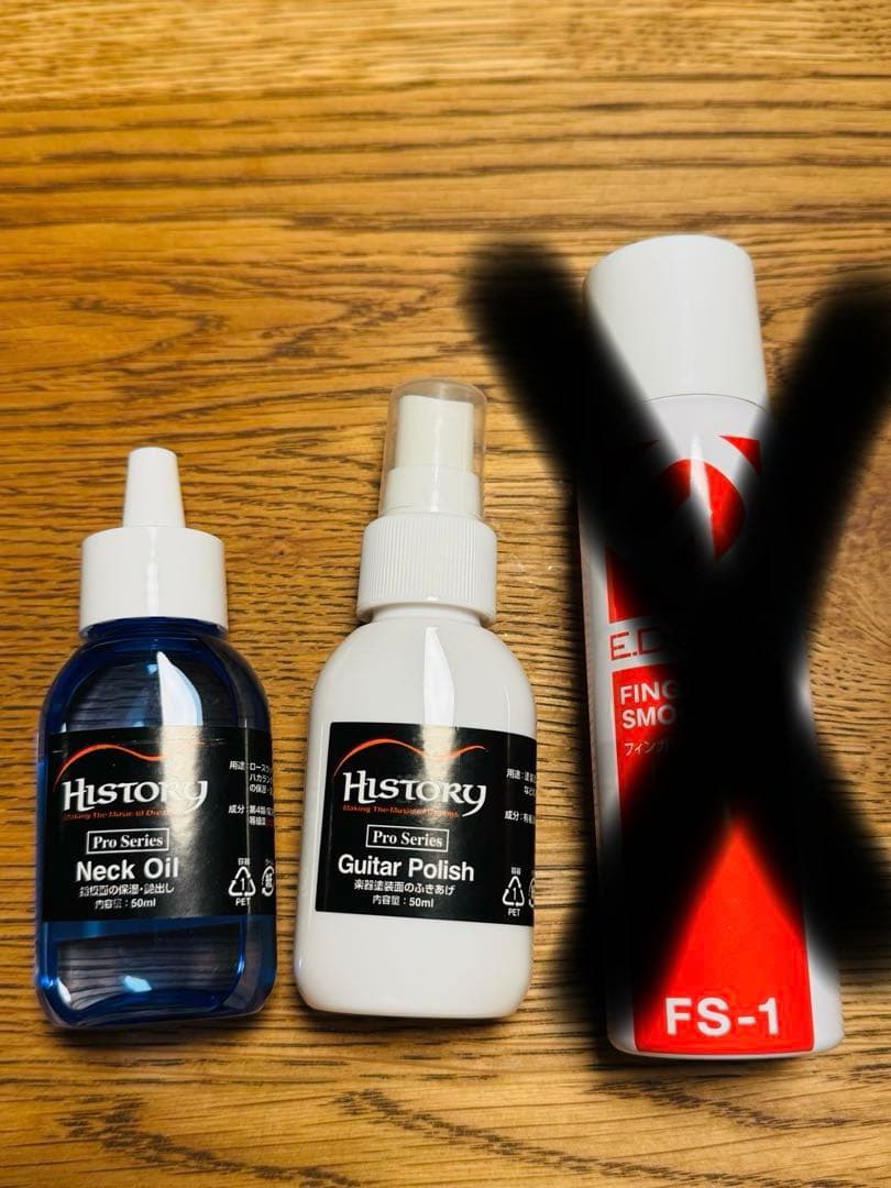 アイスクリーム