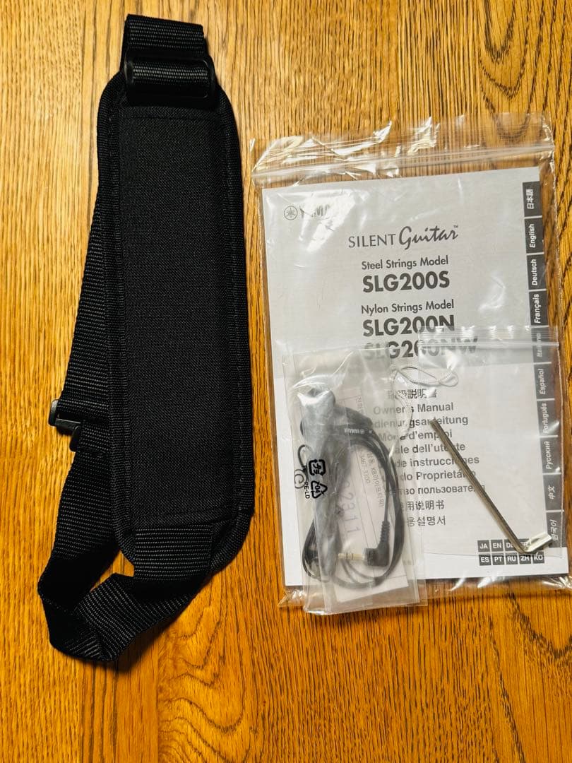 アイスクリーム