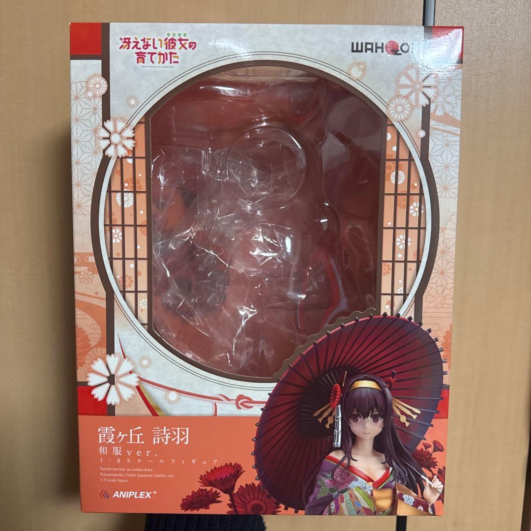 冴えない彼女の育てかた 霞ヶ丘詩羽 和服 1/8スケールフィギュア