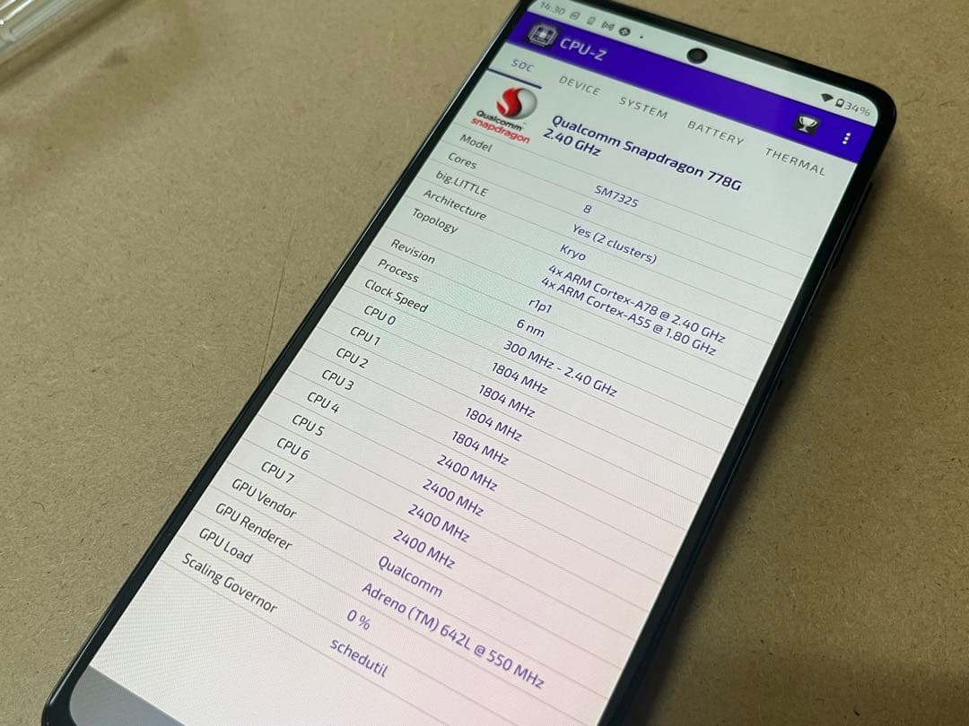 モトローラ edge20 128GB 中古