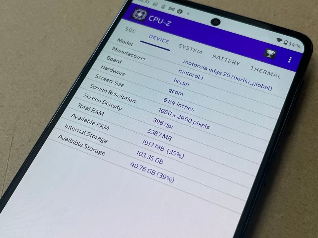 モトローラ edge20 128GB 中古