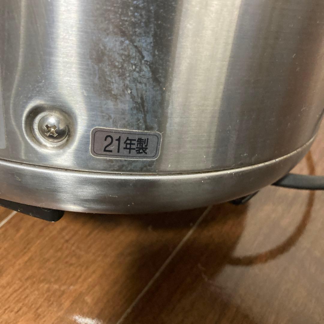 象印マホービン株式会社　スープジャー TH-CU 045型ステンレス