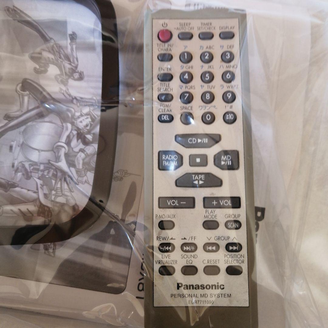 ★Panasonic RX-MDX81 CDMDラジカセ、リモの、取説付き。