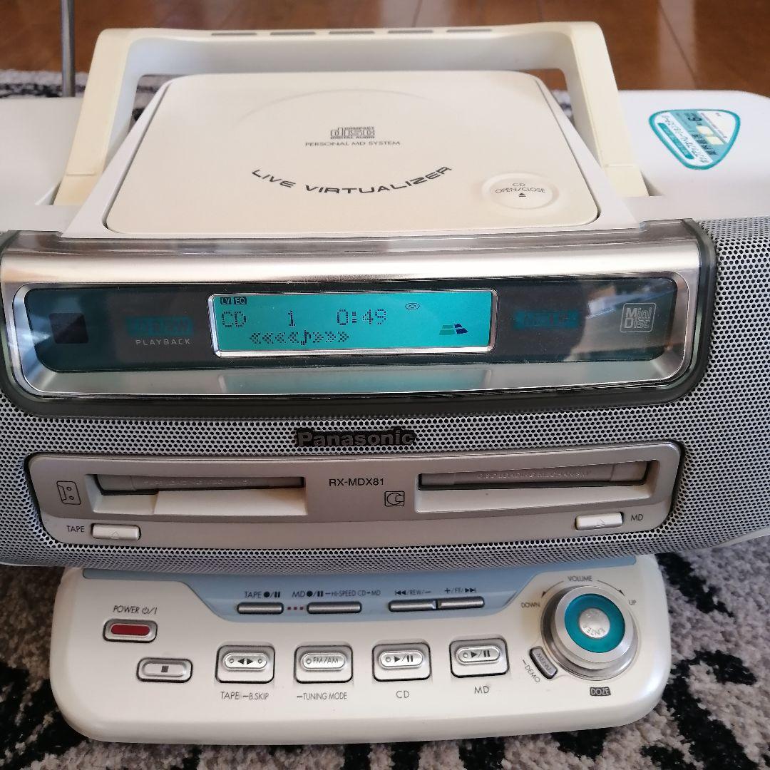 ★Panasonic RX-MDX81 CDMDラジカセ、リモの、取説付き。