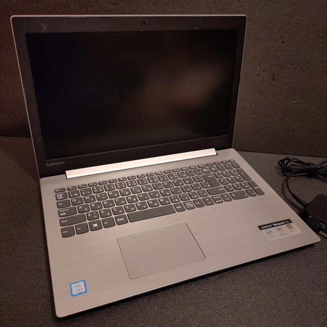 美品 windows11 office ssd dvd i5 第8世代 15.6