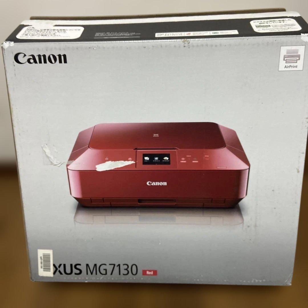 Canonインクジェットプリンター MG7130 赤色 動作品 印刷枚数 少