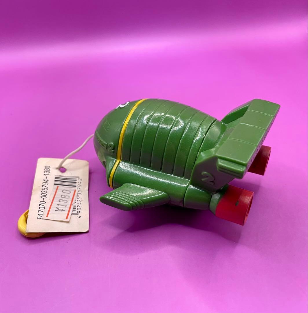 サンダーバード2号 ソフビ人形 ブルブル 東北新社 プルバックゼンマイ 希少品