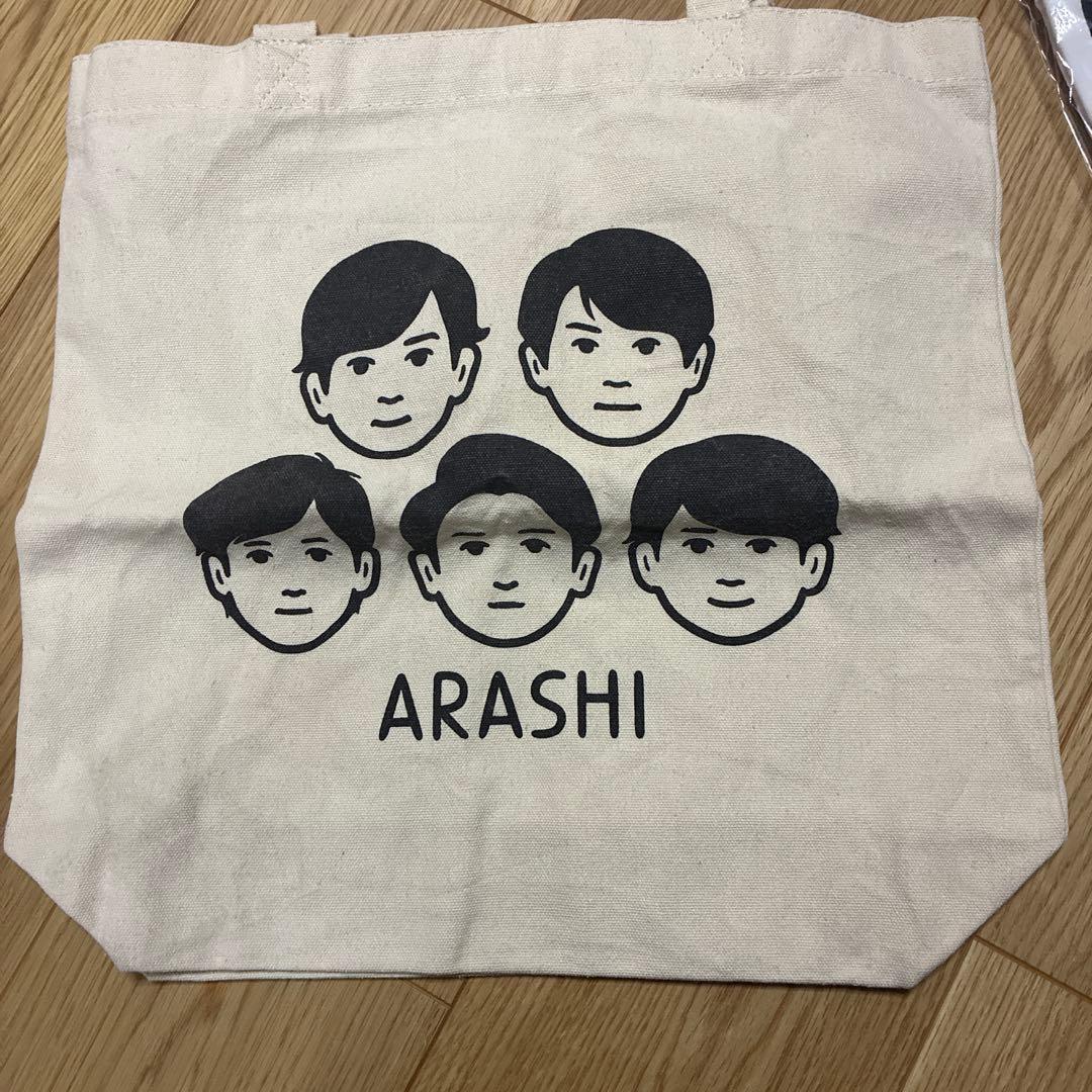 嵐を旅する展覧会 嵐 Tシャツ 未開封&ノリタケトートバッグ新品開封済