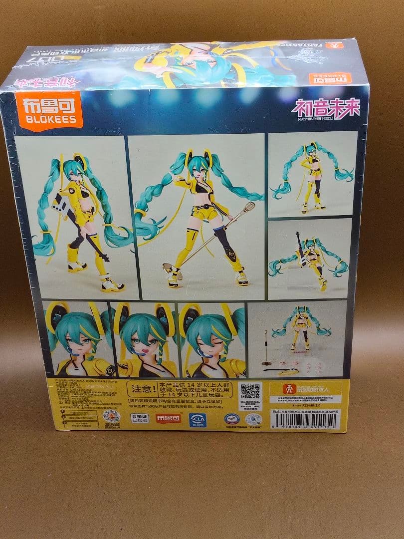 blokees figures 初音ミク 17cm プラモデル 奇跡版 躍動