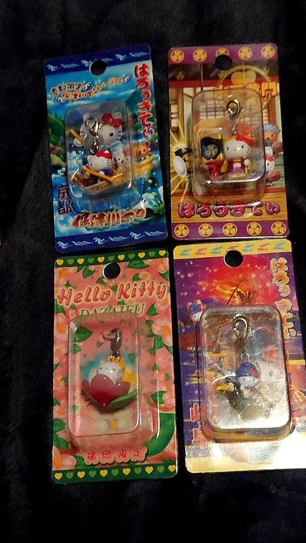 ヨ*ー様 ご当地ハローキティ ストラップ 13個セット　あ