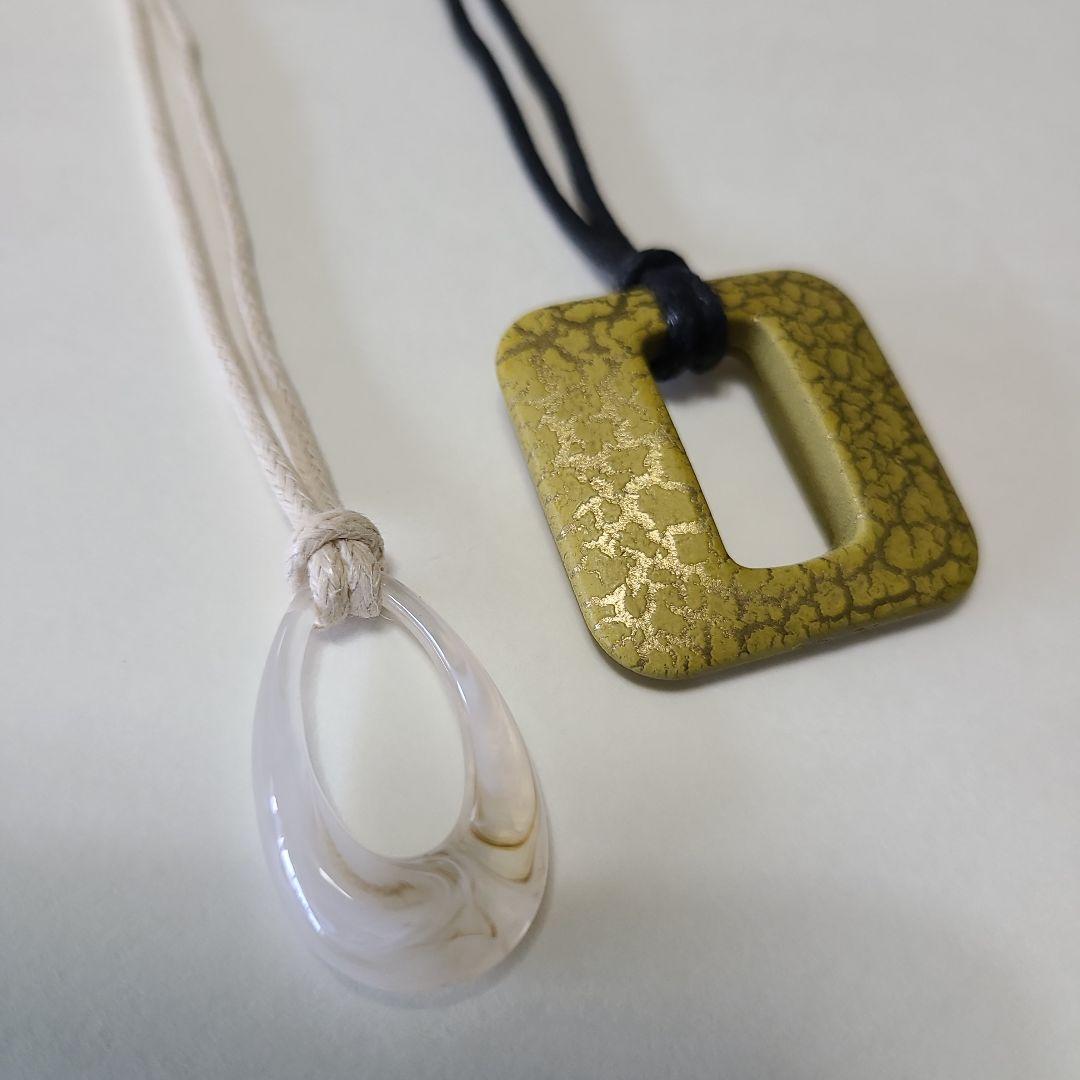 【ご確認ページ】