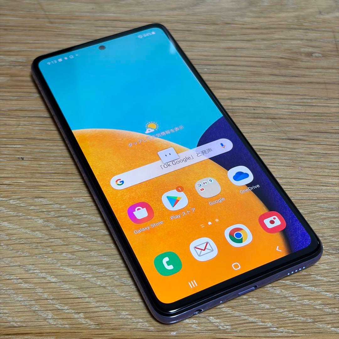 8200 Samsung Galaxy A52 SIMフリー