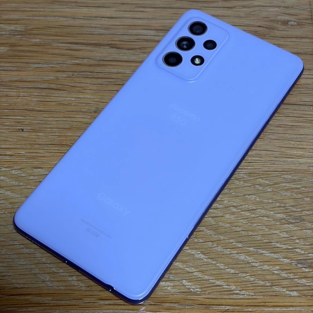 8200 Samsung Galaxy A52 SIMフリー
