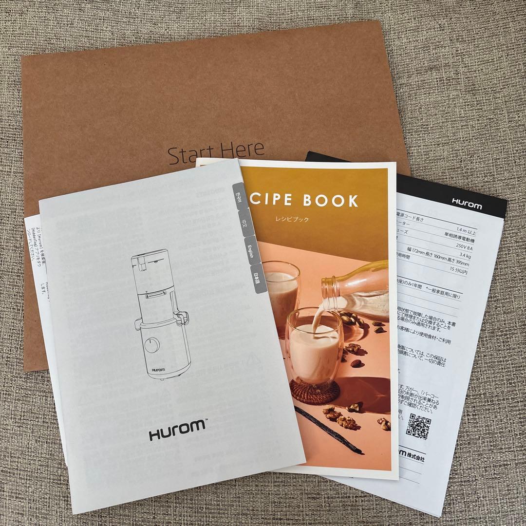 正規店購入 ヒューロム H310A[スロージューサー H310A ホワイト]