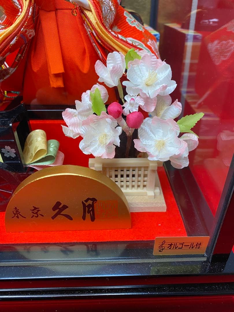 東京久月　雛人形親王五人飾りガラスケース入・間口約５４×奥行約３３×高さ約４３㎝