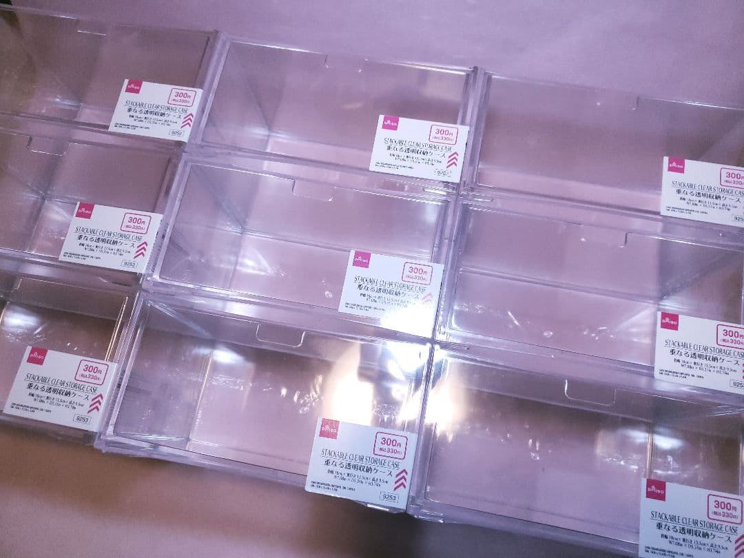 DAISO ダイソー 重なる透明収納ケース  Man すのチル ソフビ