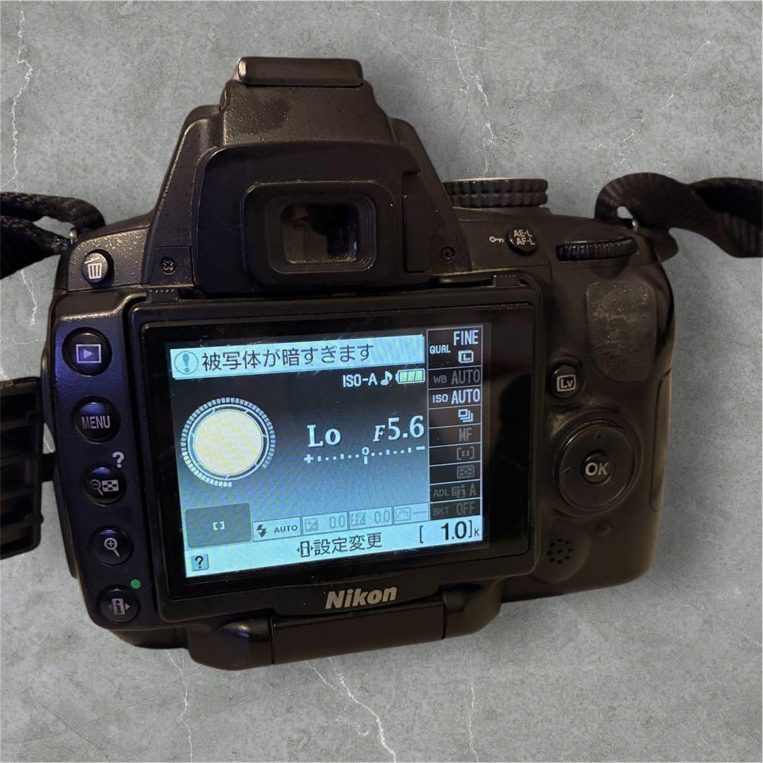 Nikon D5000 デジタル一眼レフ　望遠レンズ　セット