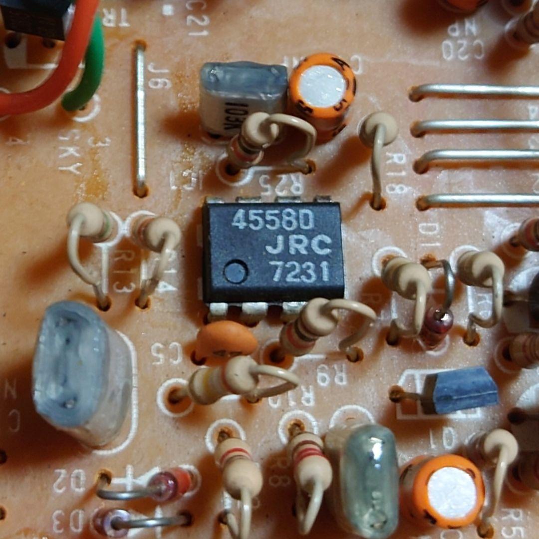 希少 Ibanez Classic l CM5 金属ボディ オペアンプ