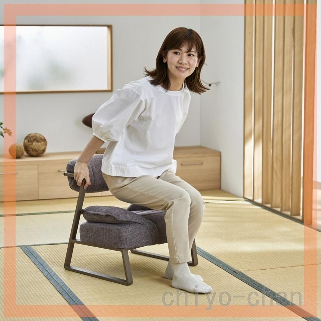 上質な座り心地を追求 リラックスワイドチェア コンフィネ　ブルー