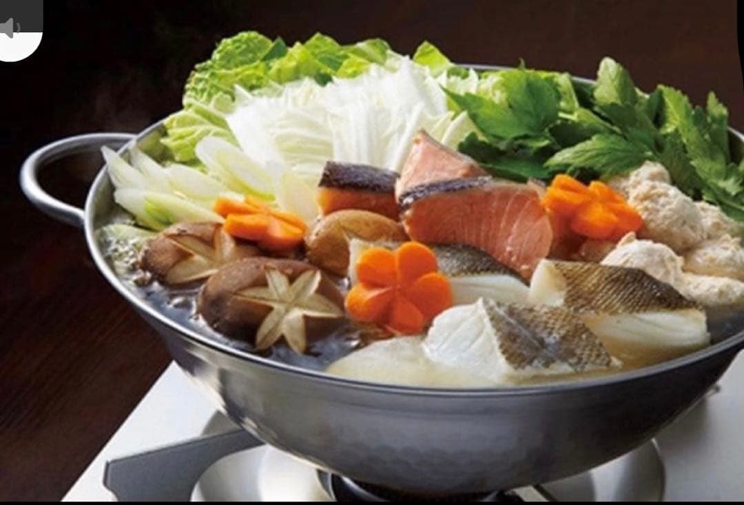 【新品】日本製 ステンレス 両手鍋 24cm IH対応　お玉・目皿付き